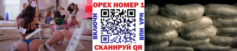 Купить наркотик Батайск Alpha-PVP ГАШ Каннабис COCAIN