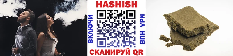 Гашиш индика сатива  Батайск 