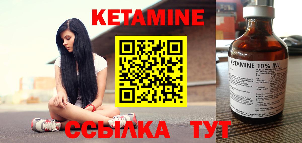 Каннабис Батайск