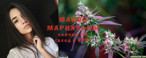 альфа пвп VHQ Карталы