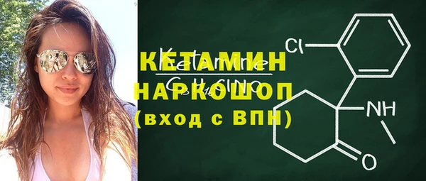 мескалин Касимов