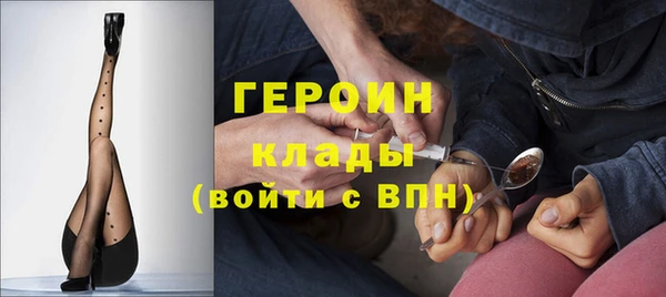 mdma Киреевск