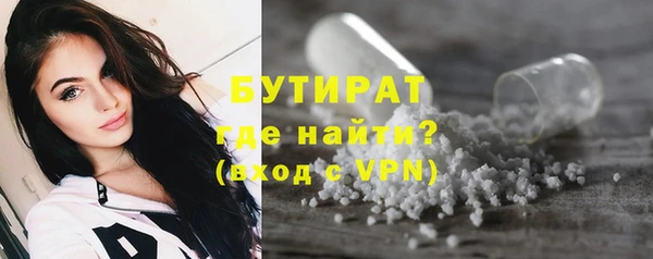 мескалин Касимов