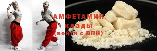 хмурый Карпинск