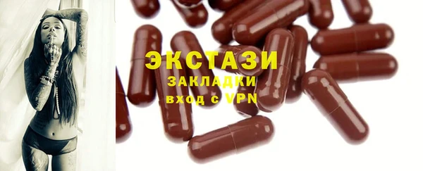 мескалин Касимов