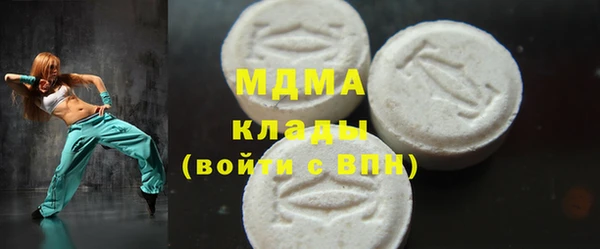 мескалин Касимов