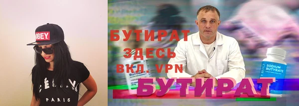хмурый Карпинск