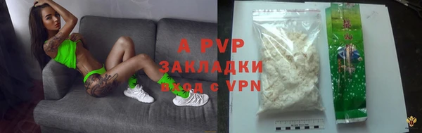 mdma Киреевск