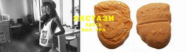 бутират Киренск