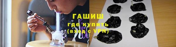 мескалин Касимов