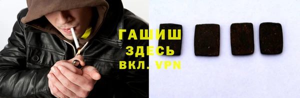 хмурый Карпинск