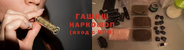 mdma Киреевск