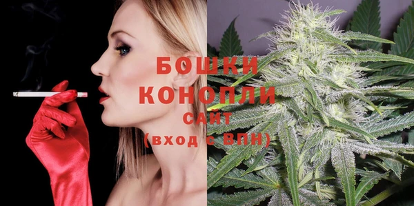 бутират Киренск