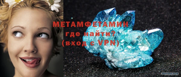 a pvp Аркадак
