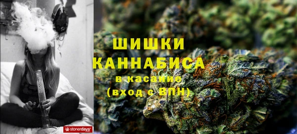 альфа пвп VHQ Карталы