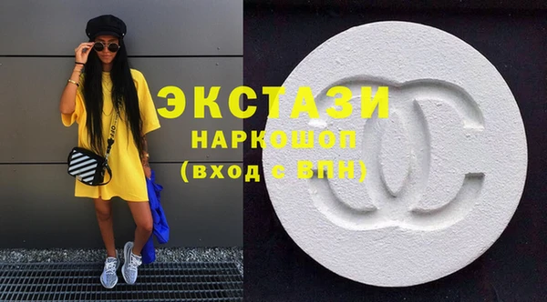 таблы Кинешма