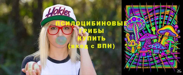 бутират Киренск