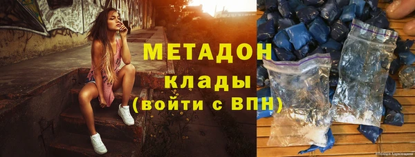 таблы Кинешма