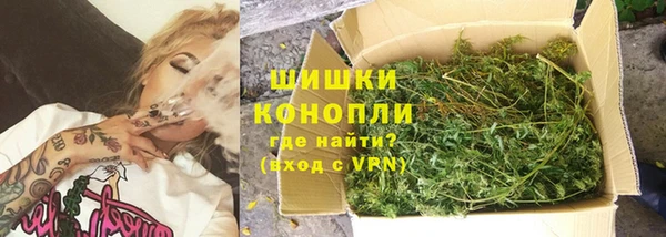 альфа пвп VHQ Карталы