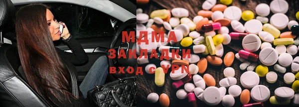 мескалин Касимов