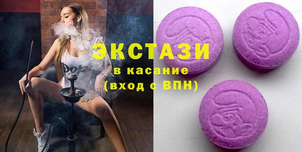 бутират Киренск