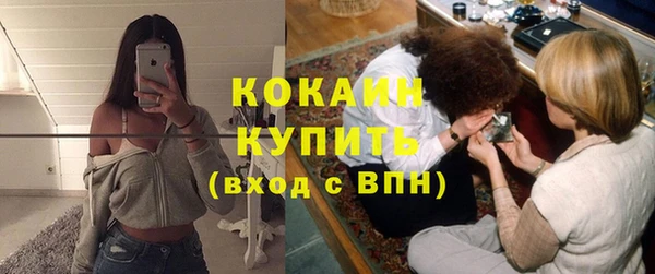 альфа пвп VHQ Карталы