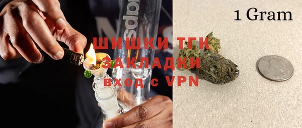 таблы Кинешма