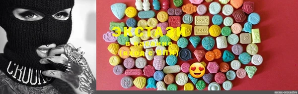 mdma Киреевск