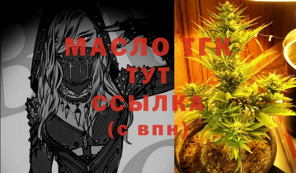 мескалин Касимов