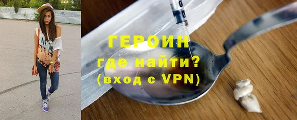 альфа пвп VHQ Карталы