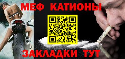 соль ск Азнакаево