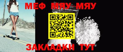 эйфоретик Апрелевка