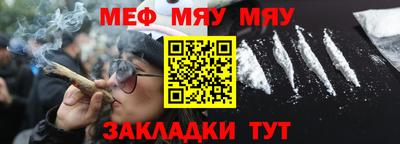 Альфа ПВП Апшеронск