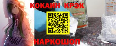 сатива Берёзовский