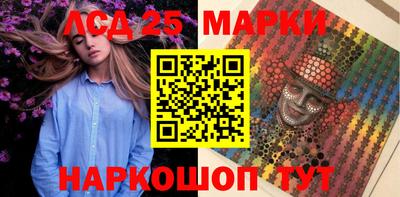 метамфетамин Аргун