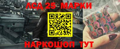 эйфоретик Апрелевка