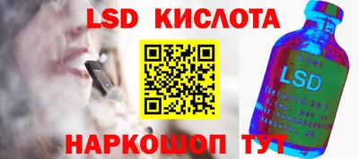 mix Балаково