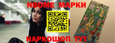 Альфа ПВП Апшеронск