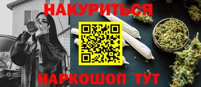 mix Балаково