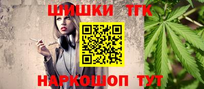 mix Балаково