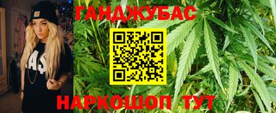 метамфетамин Аргун