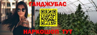 Альфа ПВП Апшеронск