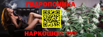 mix Балаково