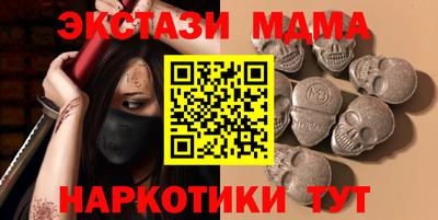 2c-b Балахна