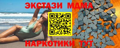 mix Балаково