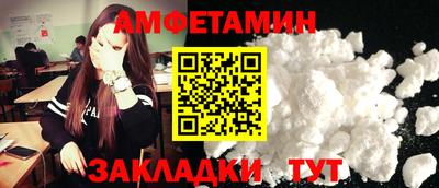 каннабис Балашиха