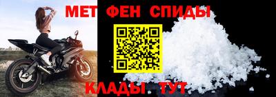 эйфоретик Апрелевка