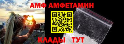 mix Балаково