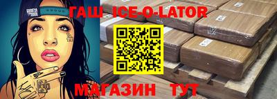 mdma Берёзовский