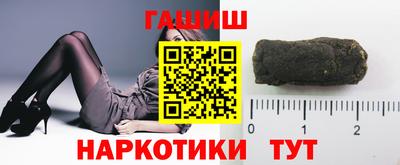 mix Балаково
